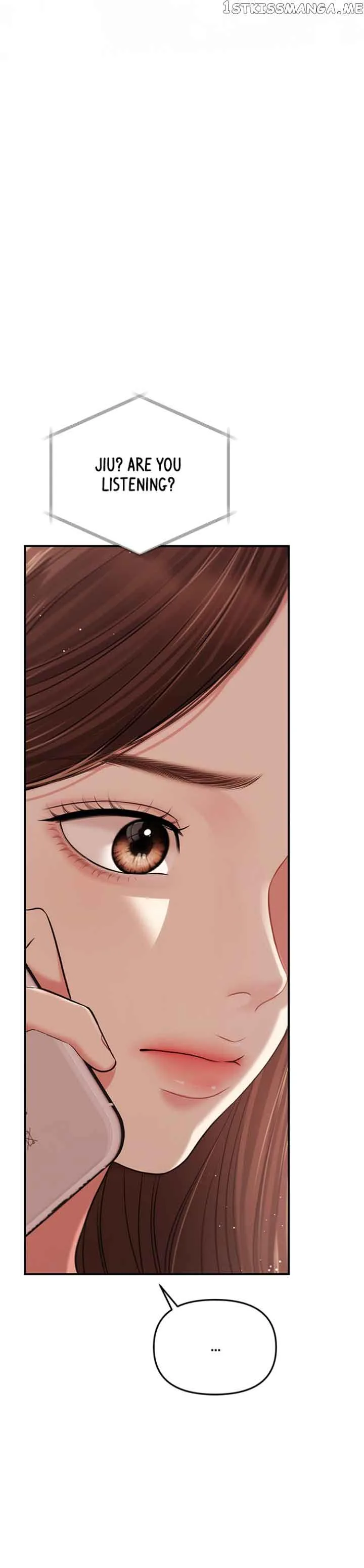 To You, Who Keep the Star Chapter 125 page 14