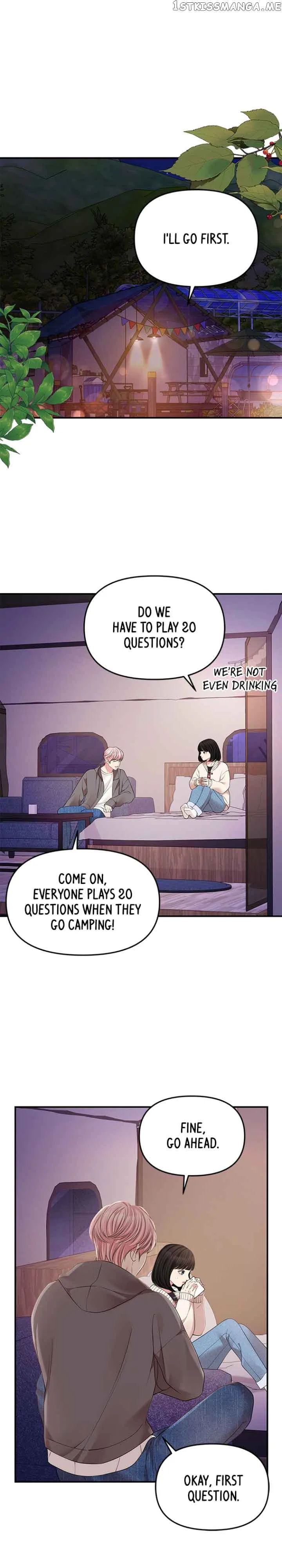 To You, Who Keep the Star Chapter 125 page 19