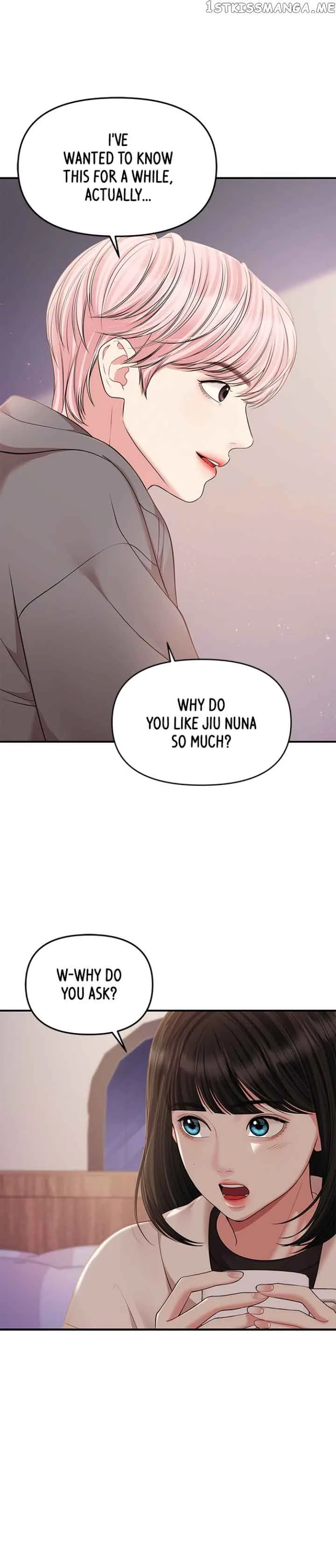 To You, Who Keep the Star Chapter 125 page 20