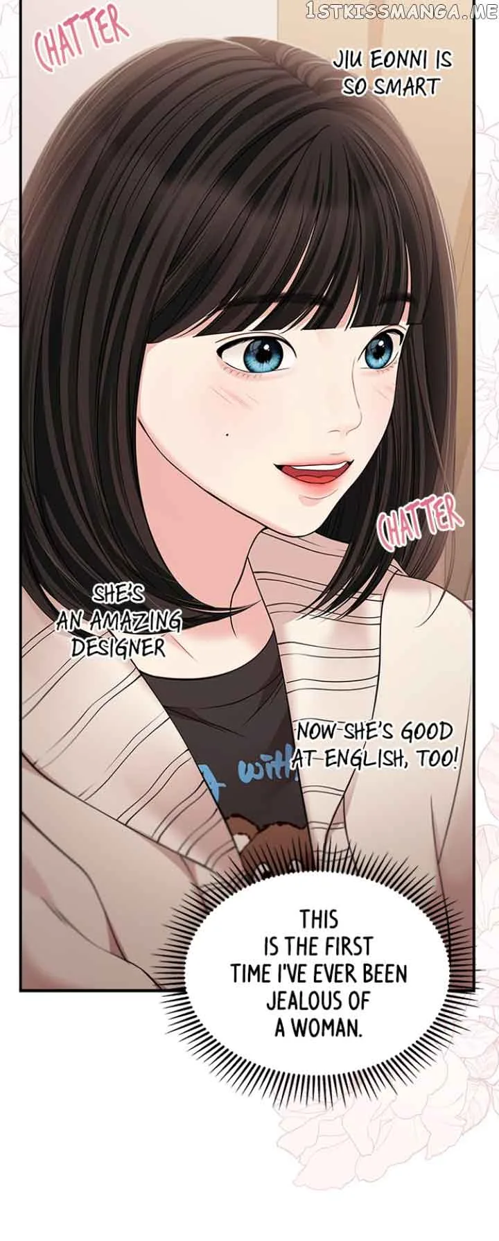 To You, Who Keep the Star Chapter 125 page 38