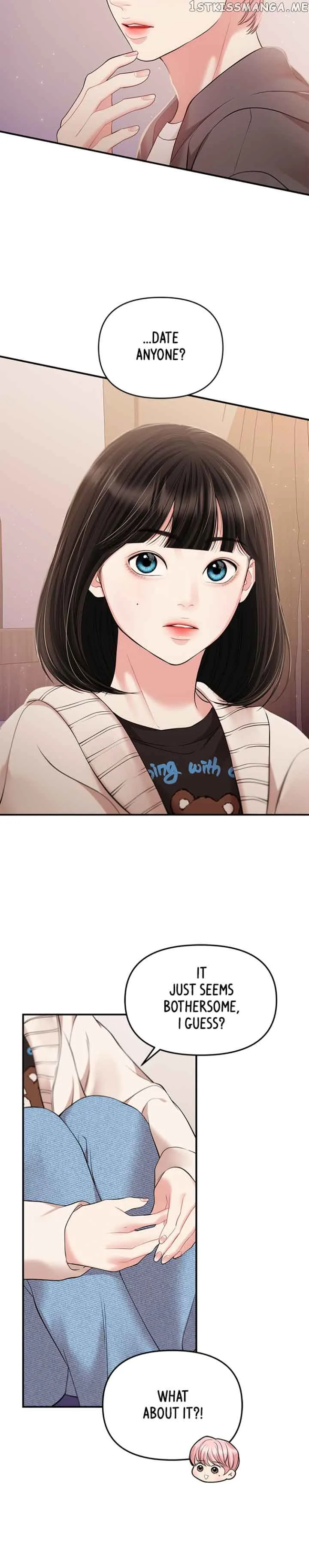 To You, Who Keep the Star Chapter 125 page 43