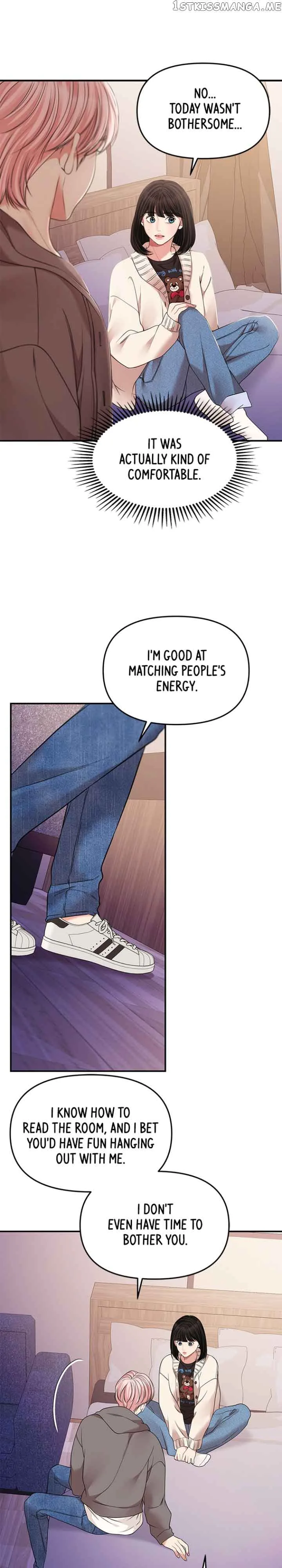 To You, Who Keep the Star Chapter 125 page 46
