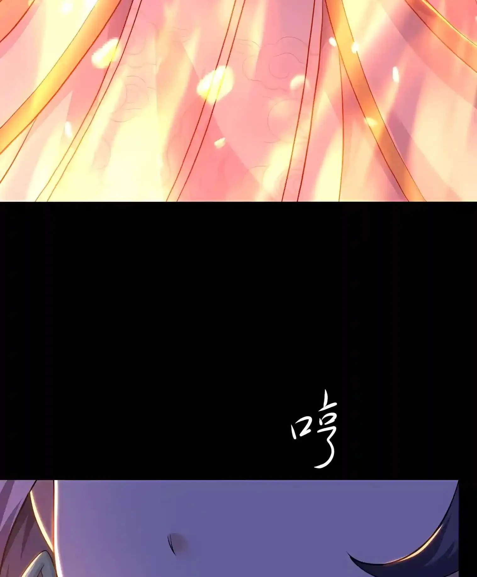 REBIRTH OF KING ZHOU: NOT BEING THE ULTIMATE VILLAIN Chapter 262 page 40