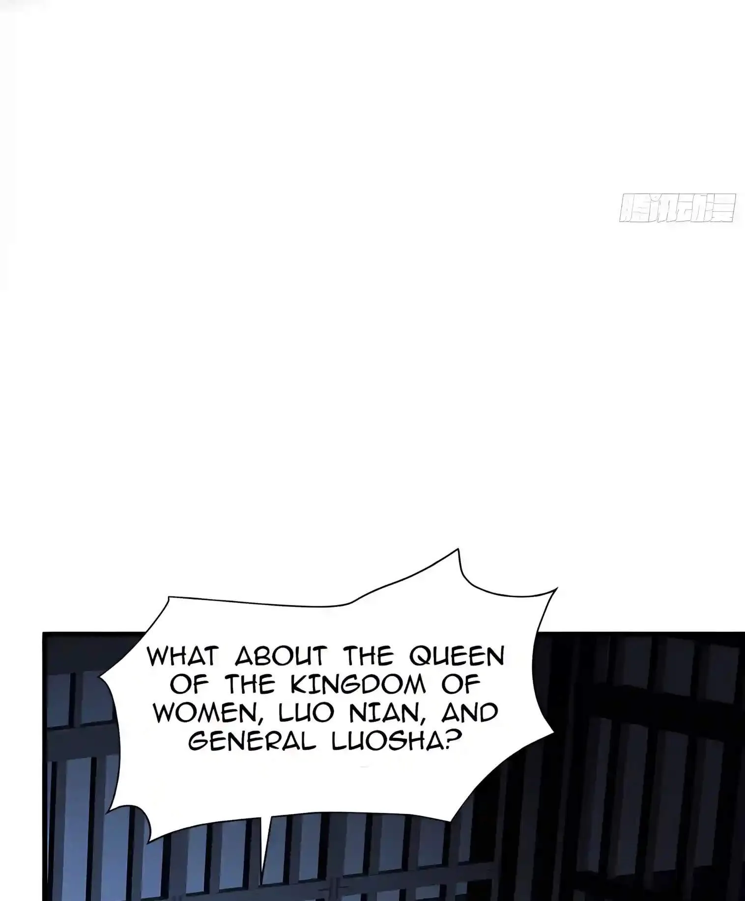 REBIRTH OF KING ZHOU: NOT BEING THE ULTIMATE VILLAIN Chapter 262 page 55