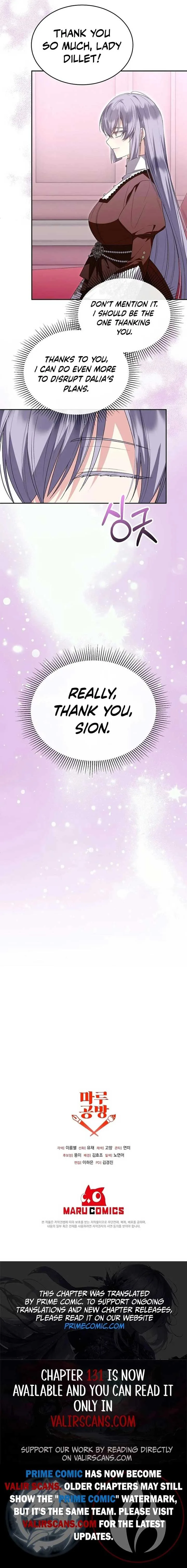 The Real Daughter is Back Chapter 123 page 15