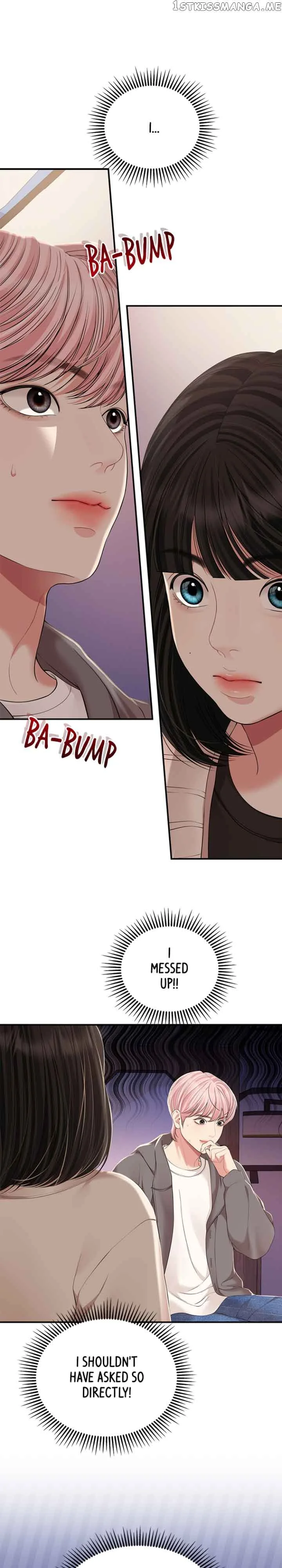 To You, Who Keep the Star Chapter 126 page 4