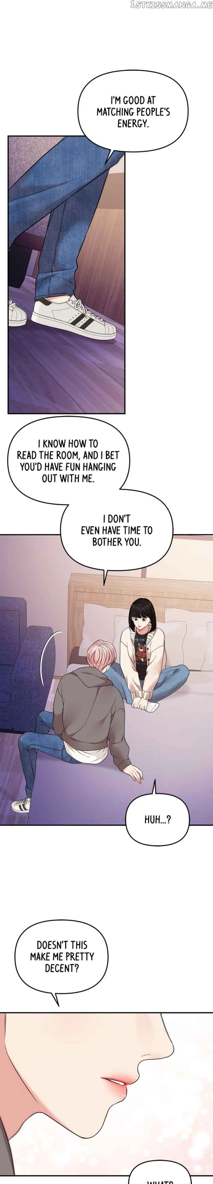 To You, Who Keep the Star Chapter 126 page 2