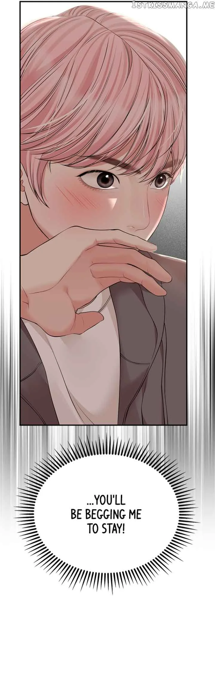 To You, Who Keep the Star Chapter 126 page 9