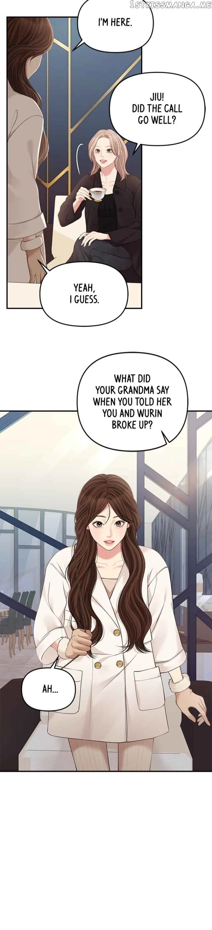 To You, Who Keep the Star Chapter 126 page 12