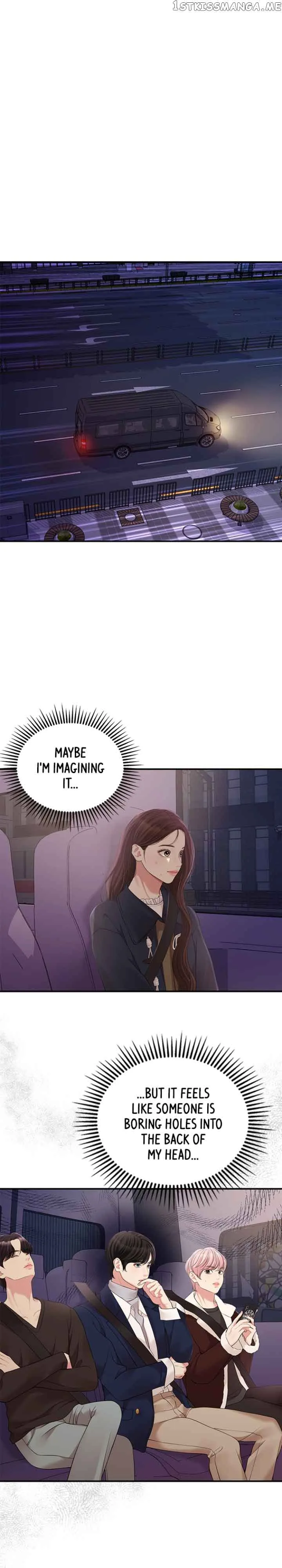 To You, Who Keep the Star Chapter 126 page 34