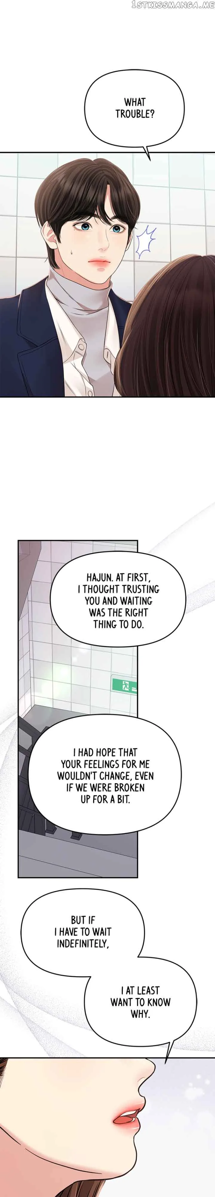 To You, Who Keep the Star Chapter 126 page 40