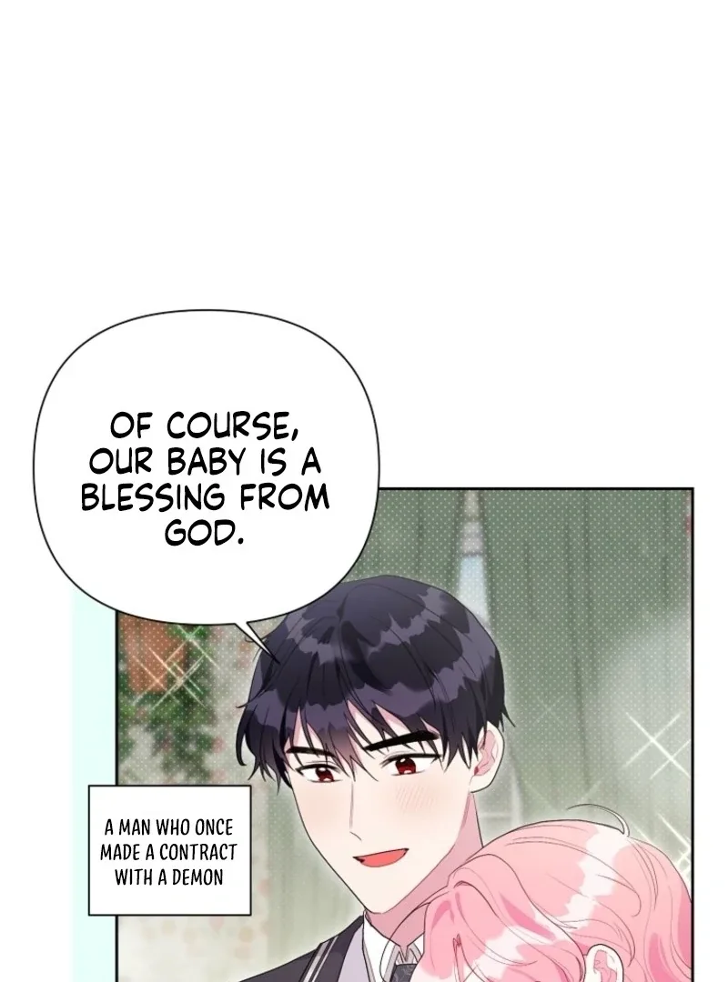The Villain’s Daughter-in-Law has limited time Chapter 124 page 7