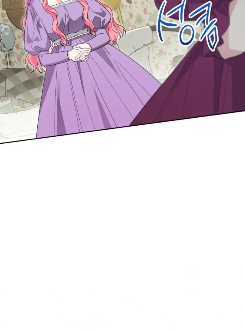 The Villain’s Daughter-in-Law has limited time Chapter 124 page 37
