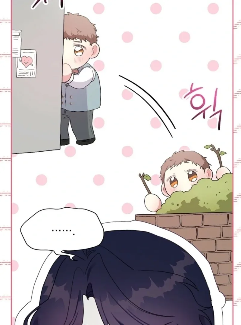 The Villain’s Daughter-in-Law has limited time Chapter 124 page 107