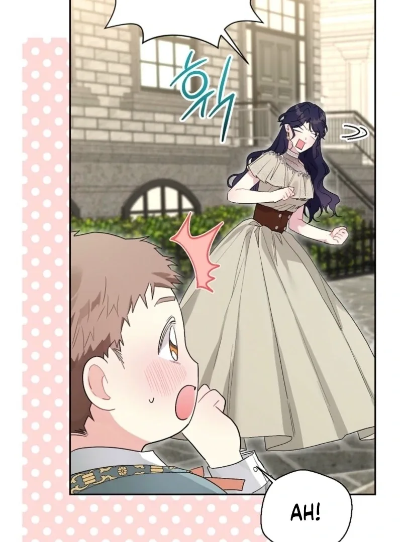 The Villain’s Daughter-in-Law has limited time Chapter 124 page 109