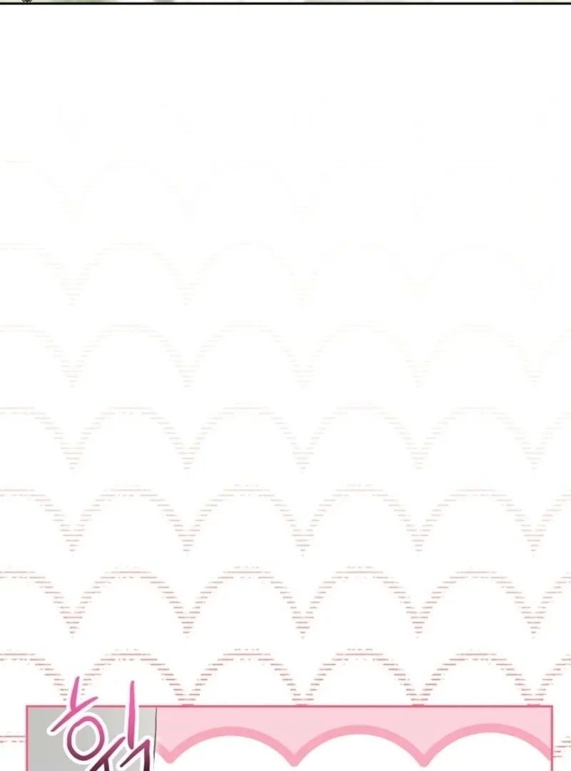 The Villain’s Daughter-in-Law has limited time Chapter 124 page 106