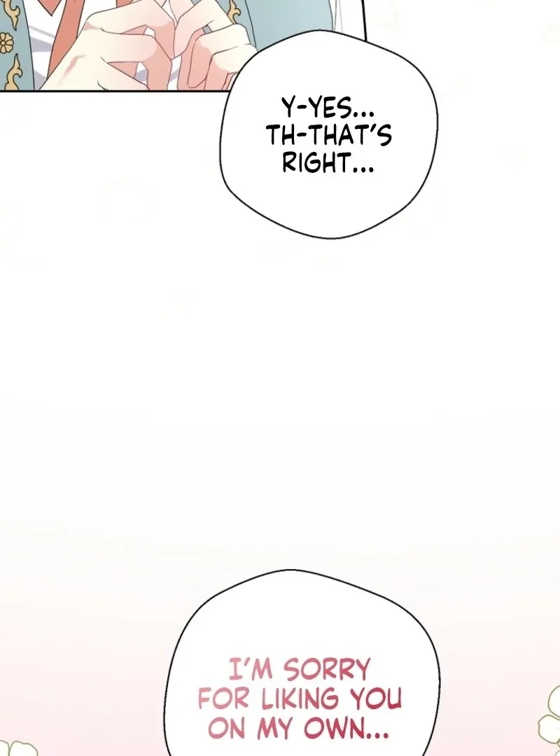 The Villain’s Daughter-in-Law has limited time Chapter 124 page 117