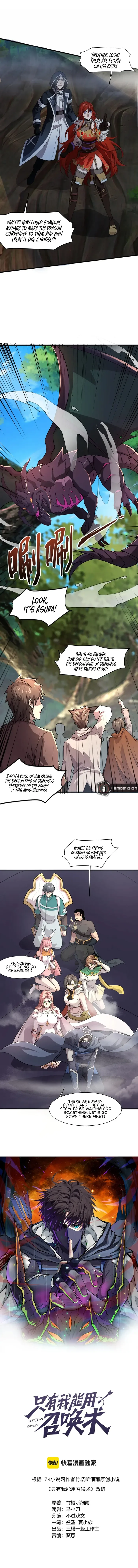 The Lone SSS-Class Summoner Chapter 125 page 2