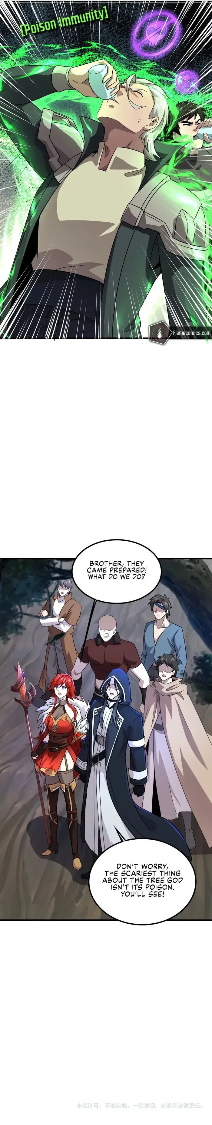 The Lone SSS-Class Summoner Chapter 125 page 11