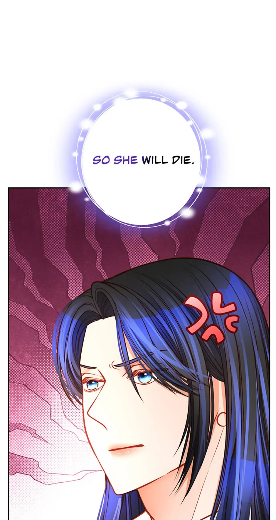 The Duchess’s Secret Dressing Room Chapter 123 page 10
