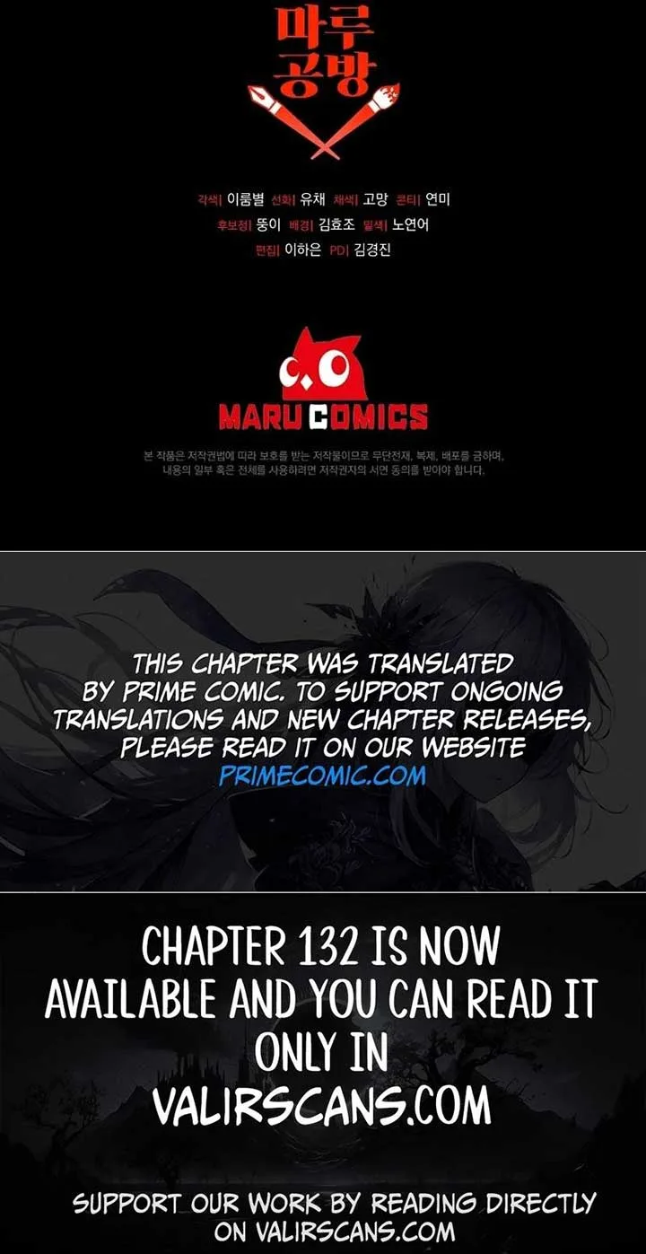 The Real Daughter is Back Chapter 124 page 16