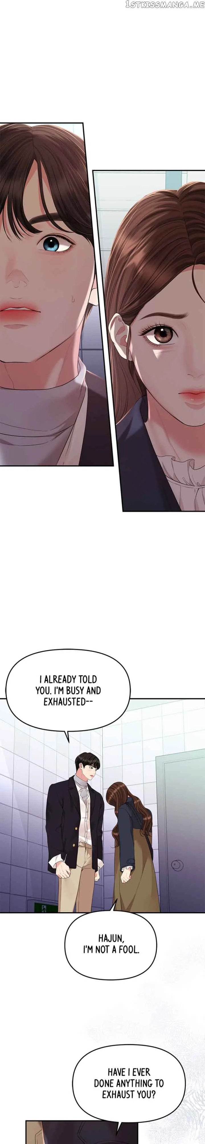 To You, Who Keep the Star Chapter 127 page 5