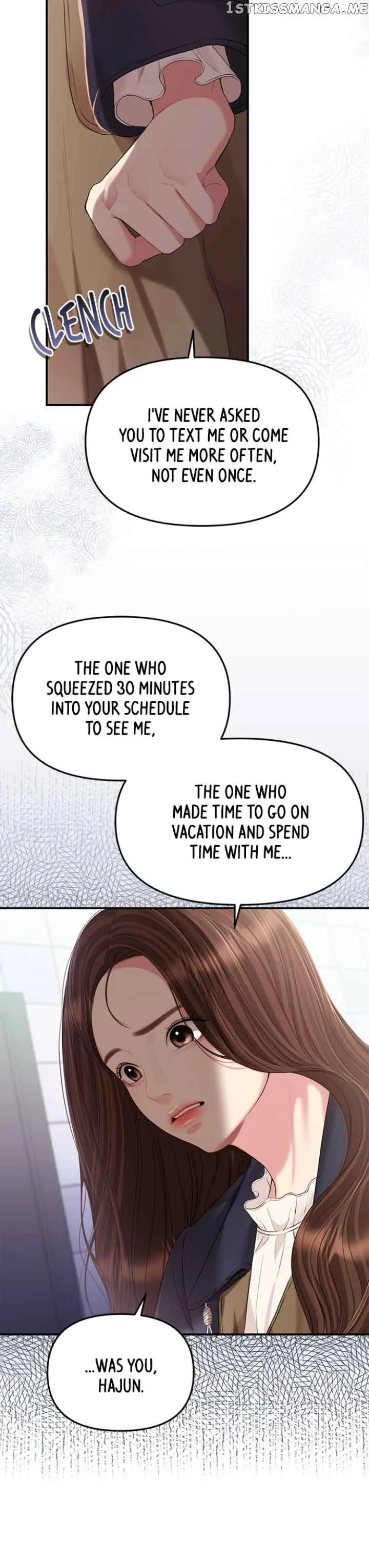 To You, Who Keep the Star Chapter 127 page 6