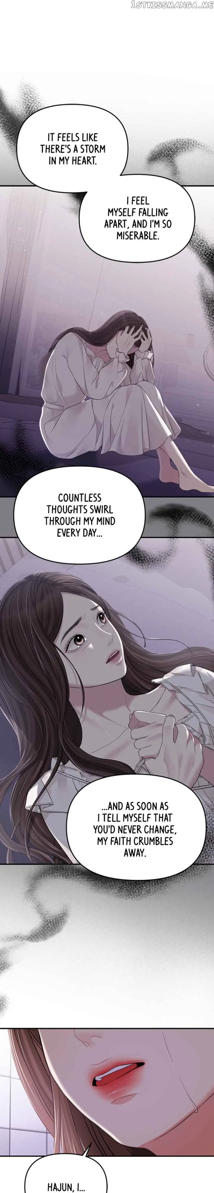 To You, Who Keep the Star Chapter 127 page 10