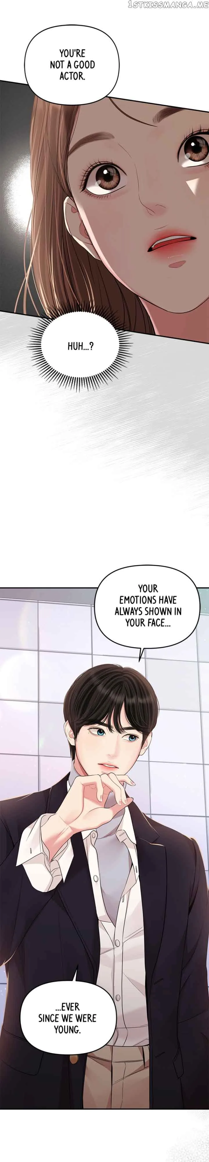 To You, Who Keep the Star Chapter 127 page 14