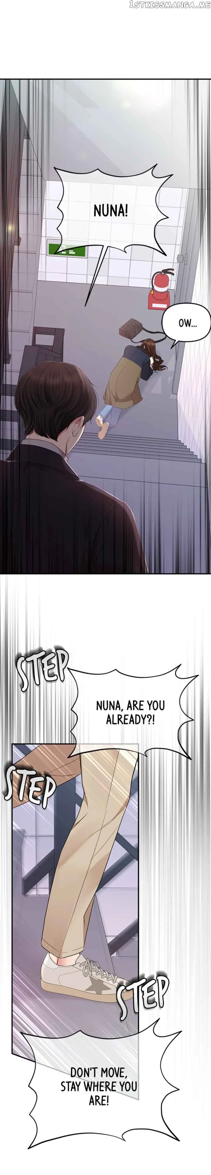 To You, Who Keep the Star Chapter 127 page 18