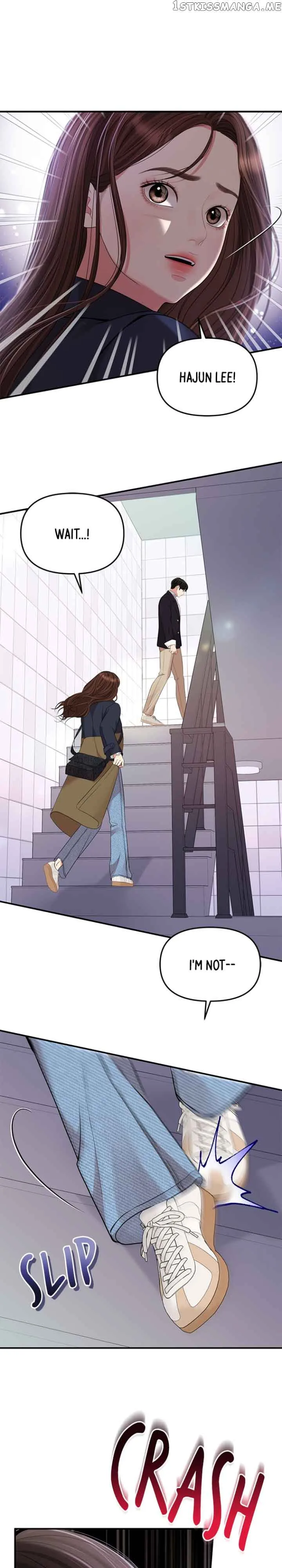 To You, Who Keep the Star Chapter 127 page 16