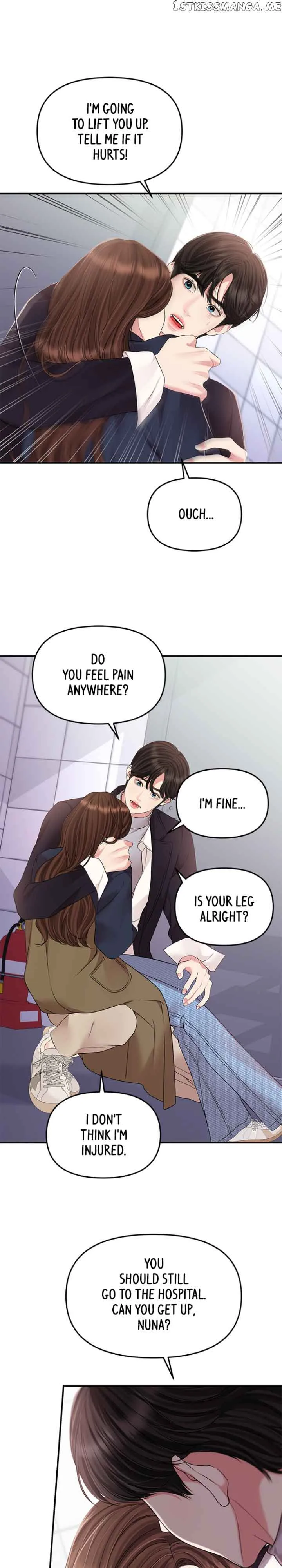 To You, Who Keep the Star Chapter 127 page 19