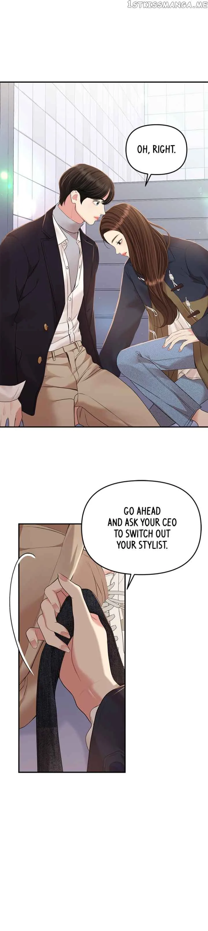 To You, Who Keep the Star Chapter 127 page 24