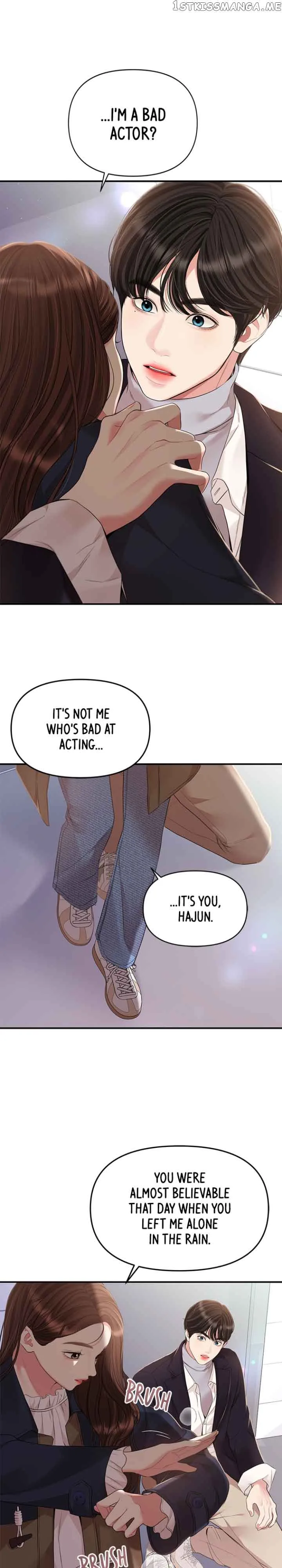 To You, Who Keep the Star Chapter 127 page 21
