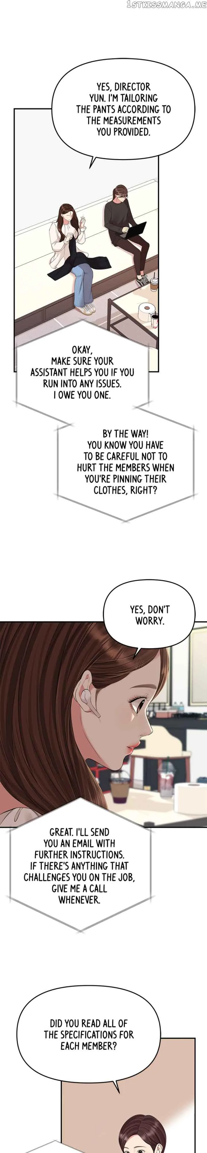 To You, Who Keep the Star Chapter 127 page 29