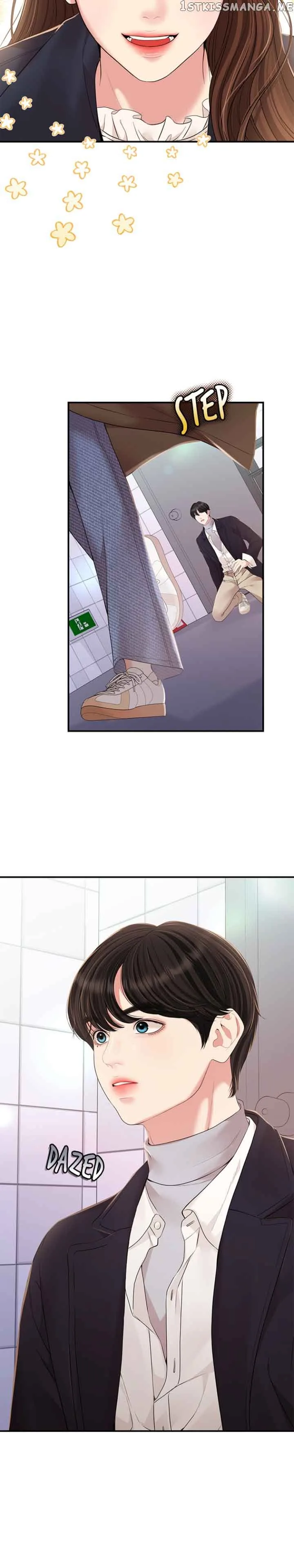 To You, Who Keep the Star Chapter 127 page 26