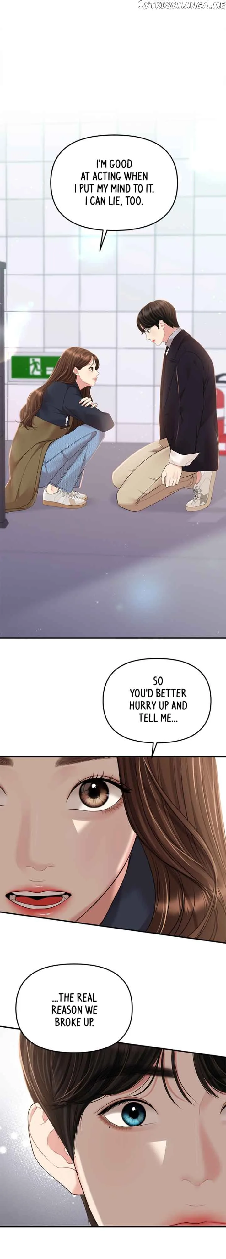To You, Who Keep the Star Chapter 127 page 23