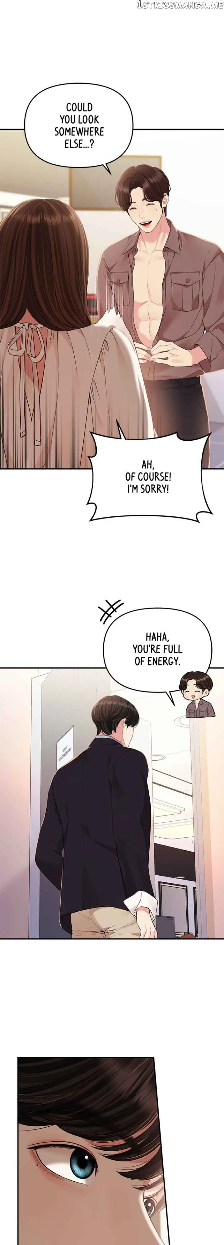 To You, Who Keep the Star Chapter 127 page 34