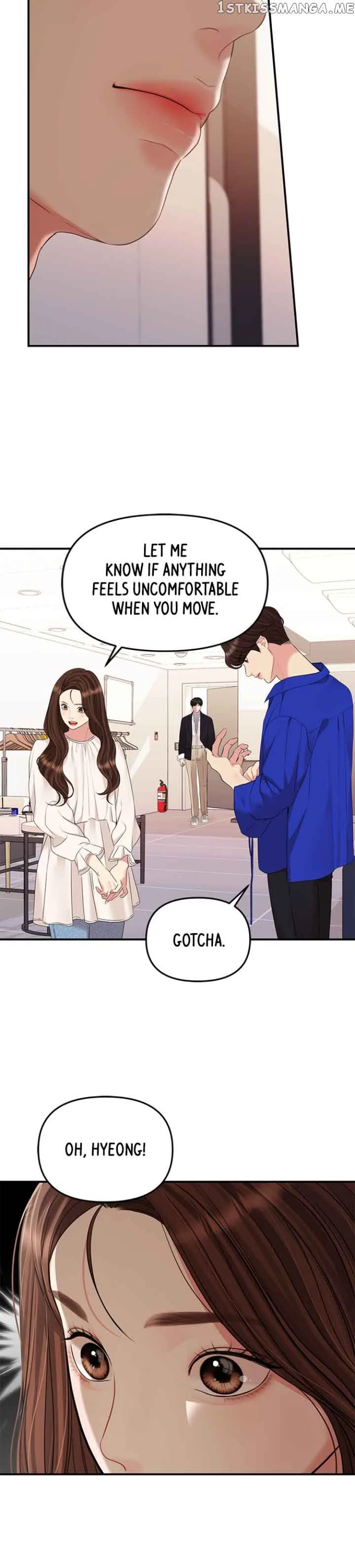 To You, Who Keep the Star Chapter 127 page 35