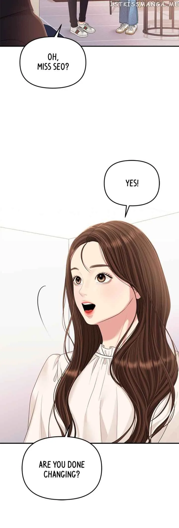 To You, Who Keep the Star Chapter 127 page 37