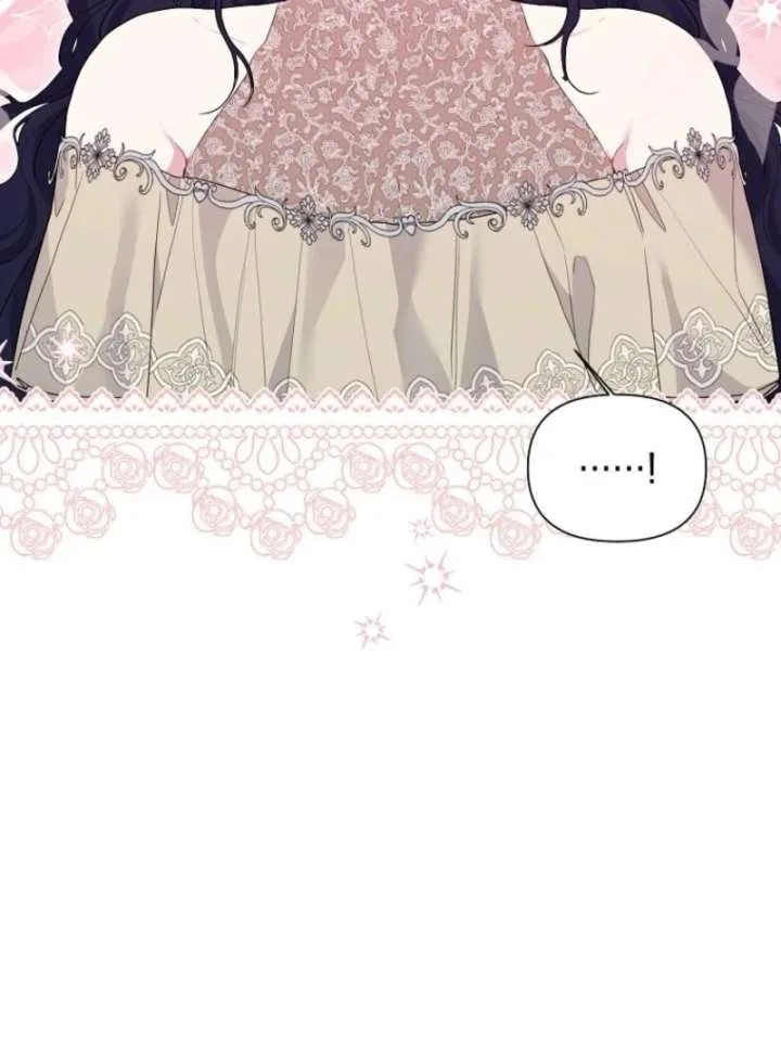 The Villain’s Daughter-in-Law has limited time Chapter 125 page 25
