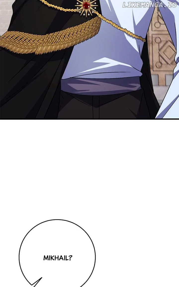 To You Who Never Loved Me Chapter 123 page 44