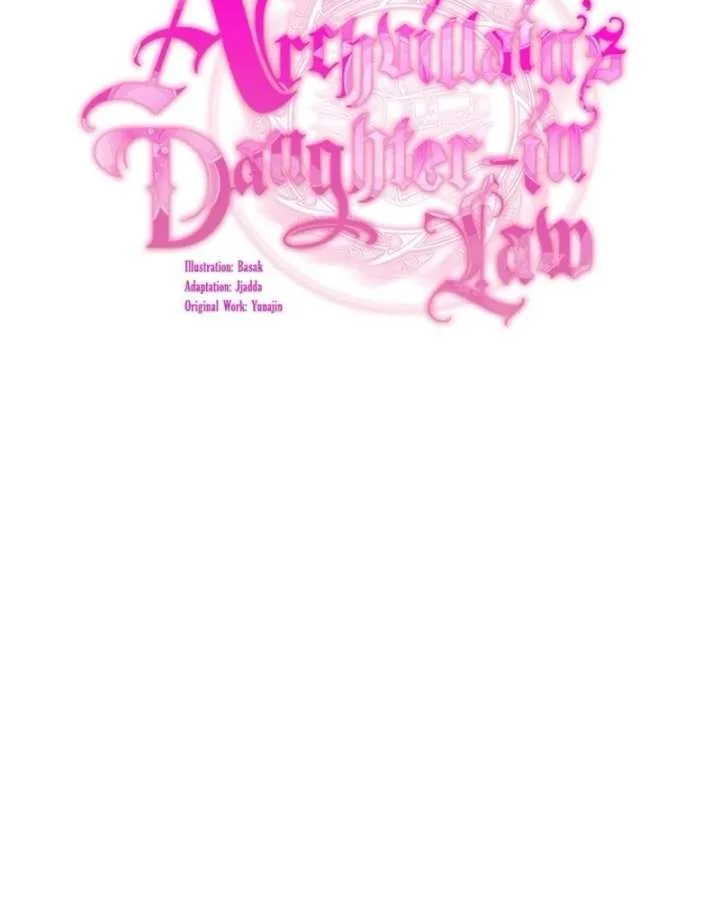 The Villain’s Daughter-in-Law has limited time Chapter 125 page 40