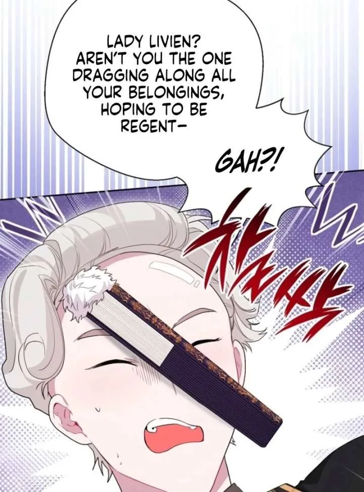 The Villain’s Daughter-in-Law has limited time Chapter 125 page 58