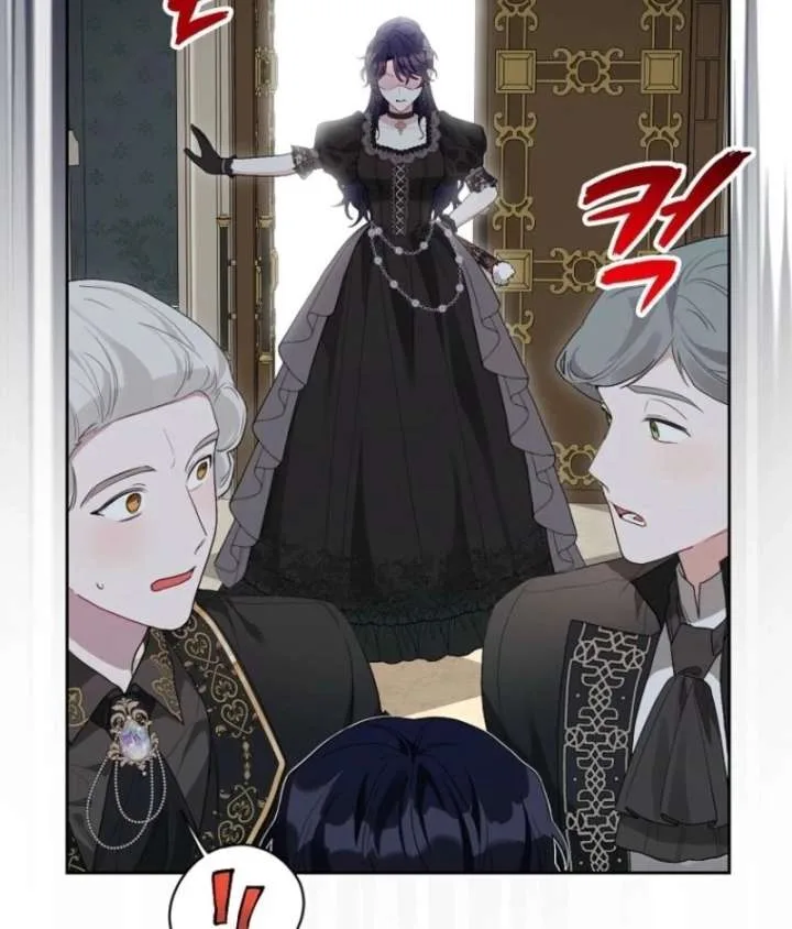 The Villain’s Daughter-in-Law has limited time Chapter 125 page 54