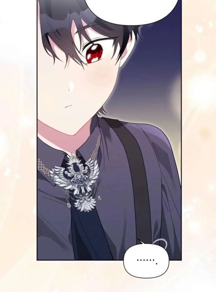 The Villain’s Daughter-in-Law has limited time Chapter 125 page 77