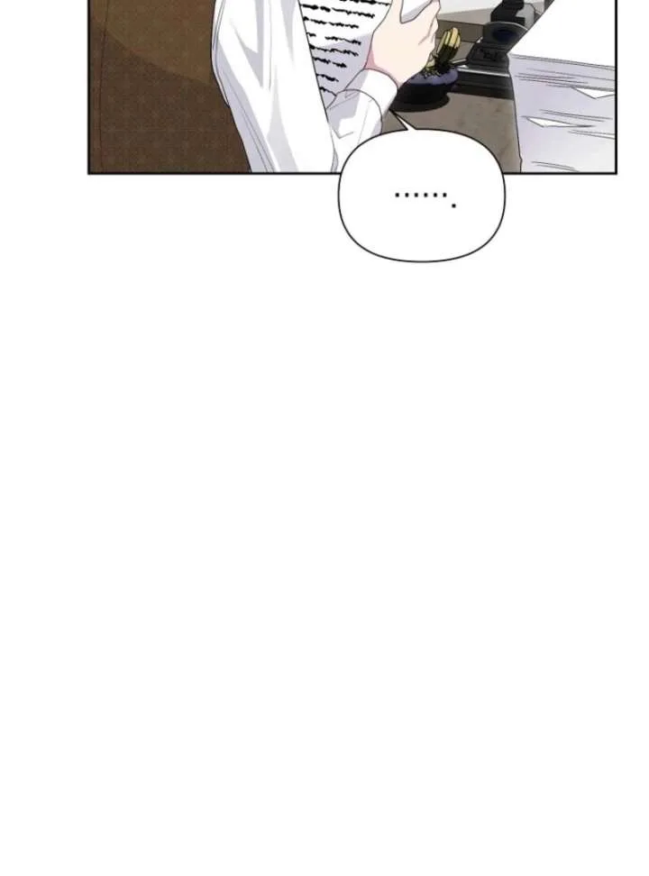 The Villain’s Daughter-in-Law has limited time Chapter 125 page 98
