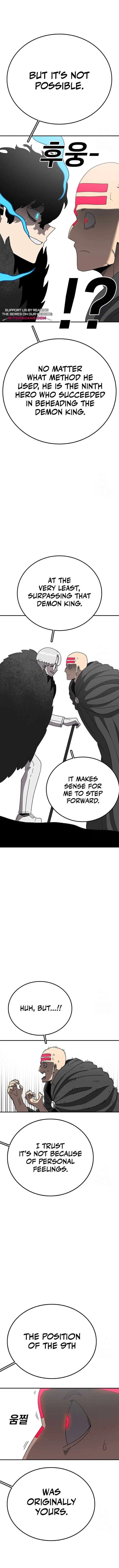 The House Without Time Chapter 126 page 9