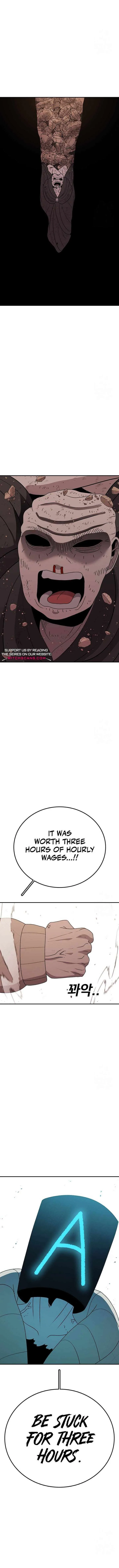 The House Without Time Chapter 126 page 16