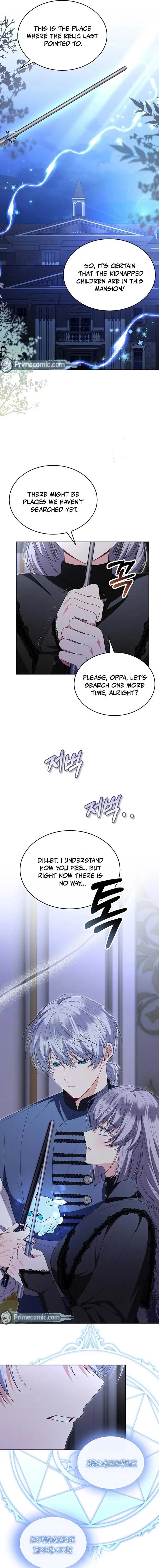 The Real Daughter is Back Chapter 125 page 7